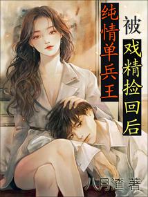 鵥Ϸغ