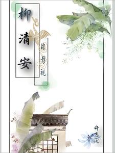 Ӱ֮尲