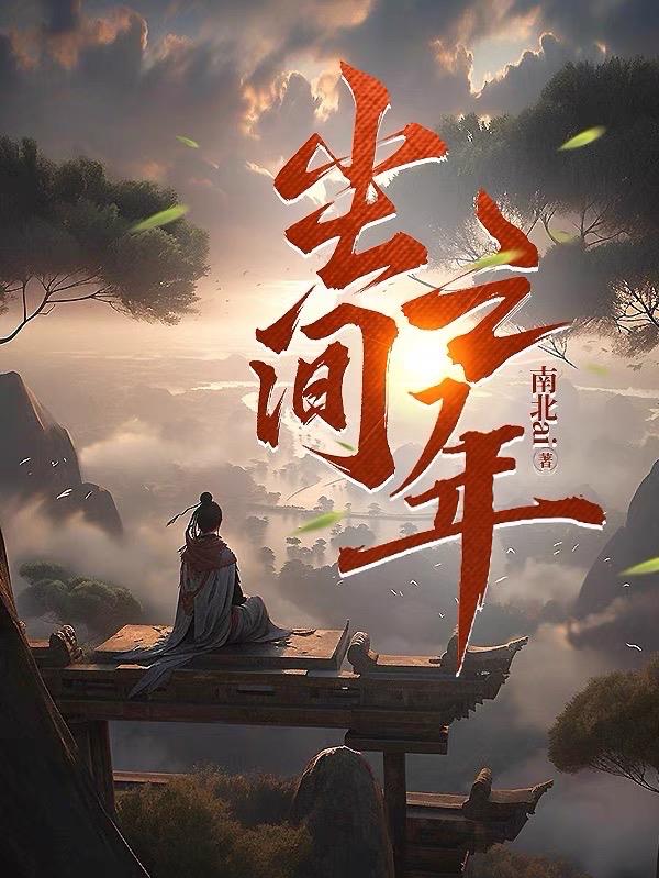 ֮